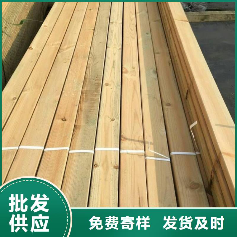 胶州竹木地板大方美观