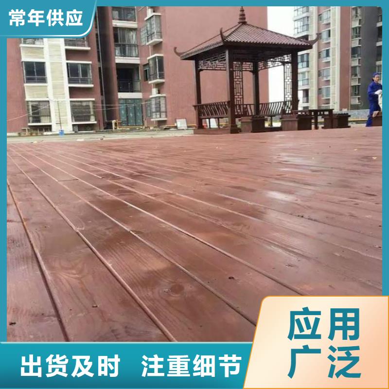 青岛即墨区北安街道防腐木平台安装厂家施工报价参考