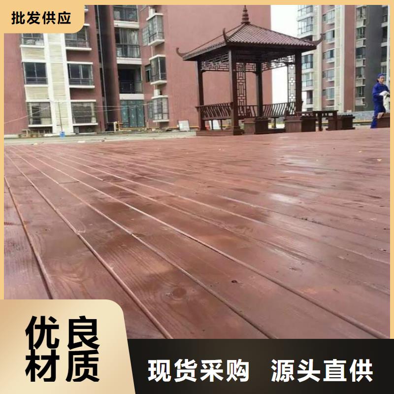 山东省青岛市防腐木狗窝专业生产