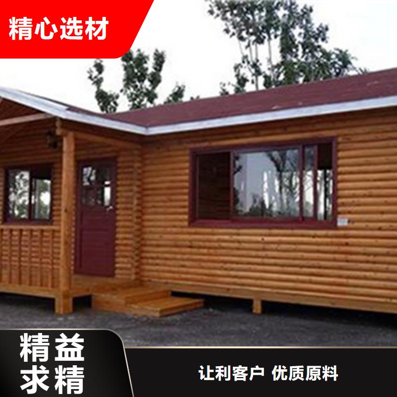 青岛李沧区柳桉木品类全