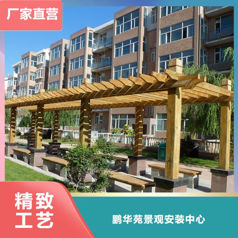 青岛平度李园街道别墅庭院