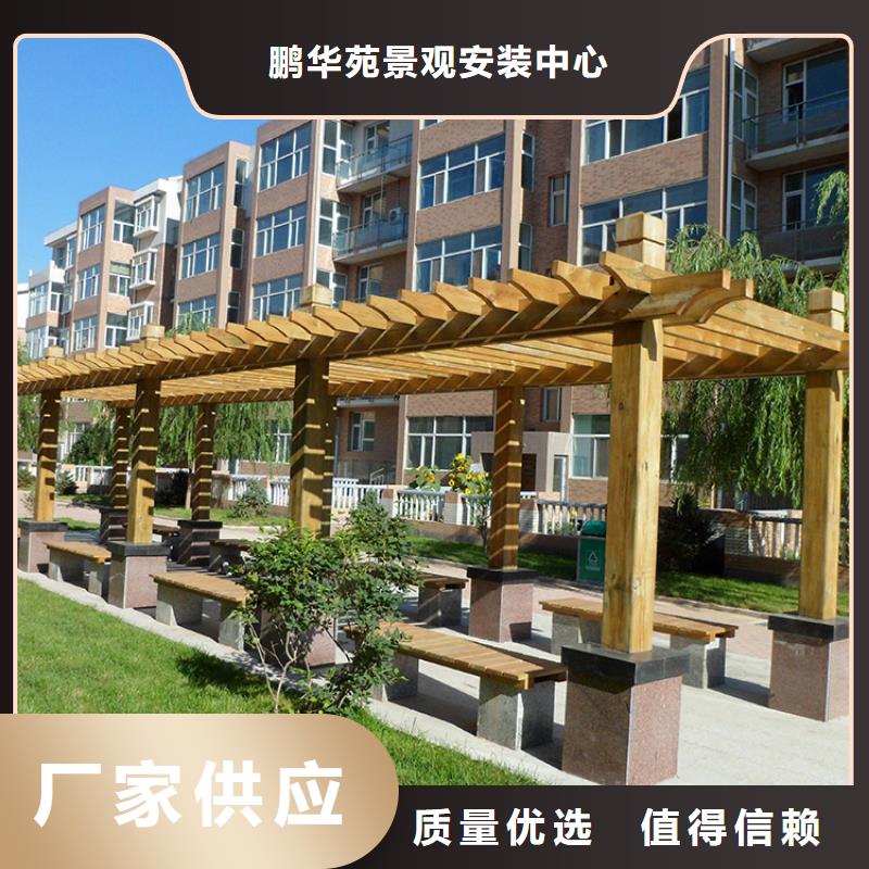 青岛市北区户外景观品质优良