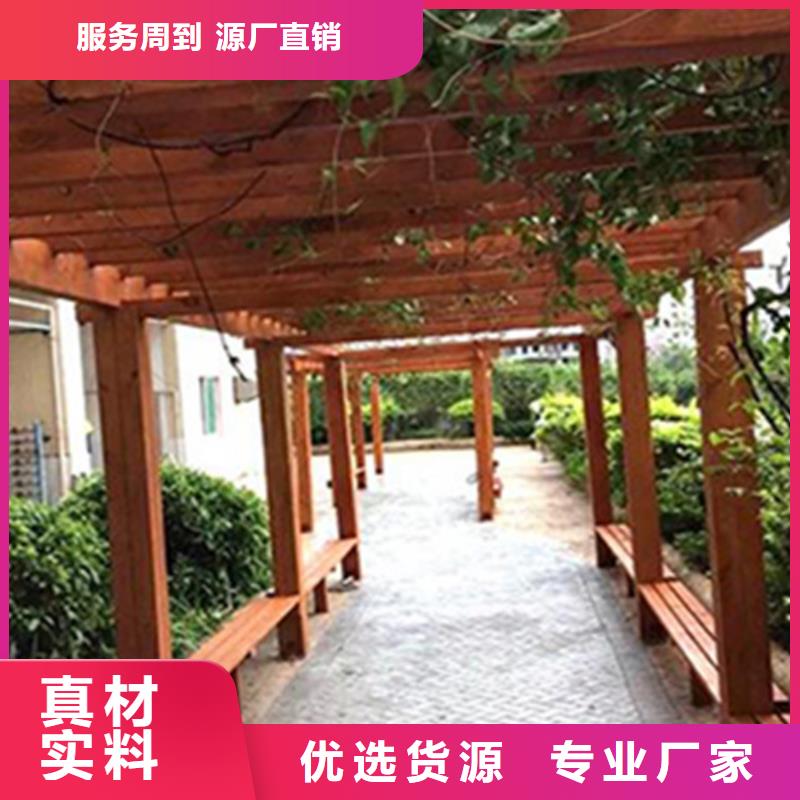 青岛平度庭院景观防腐木工程施工