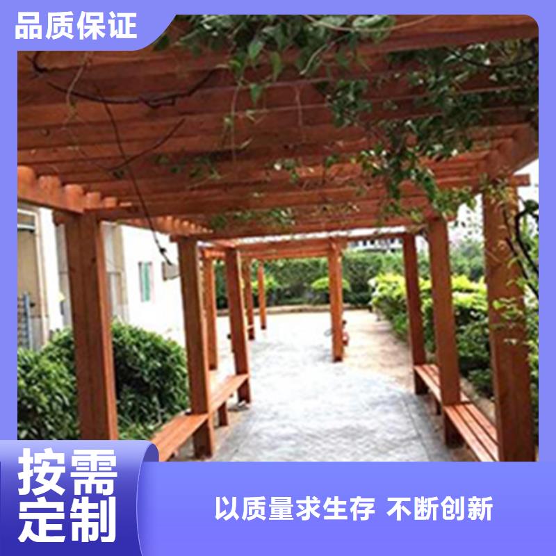 李沧区户外景观供应