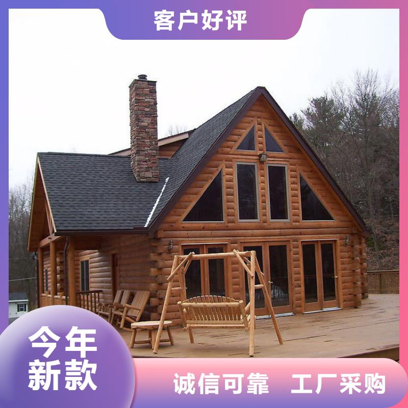 青岛市北区防腐木廊架厂家厂