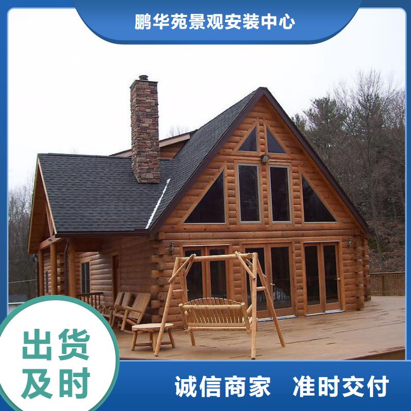 黄岛区门头房在线咨询
