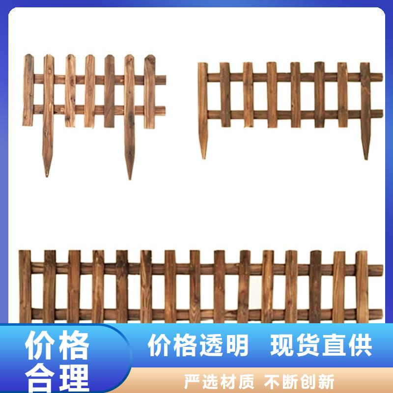 青岛平度旧店镇柳桉木厂