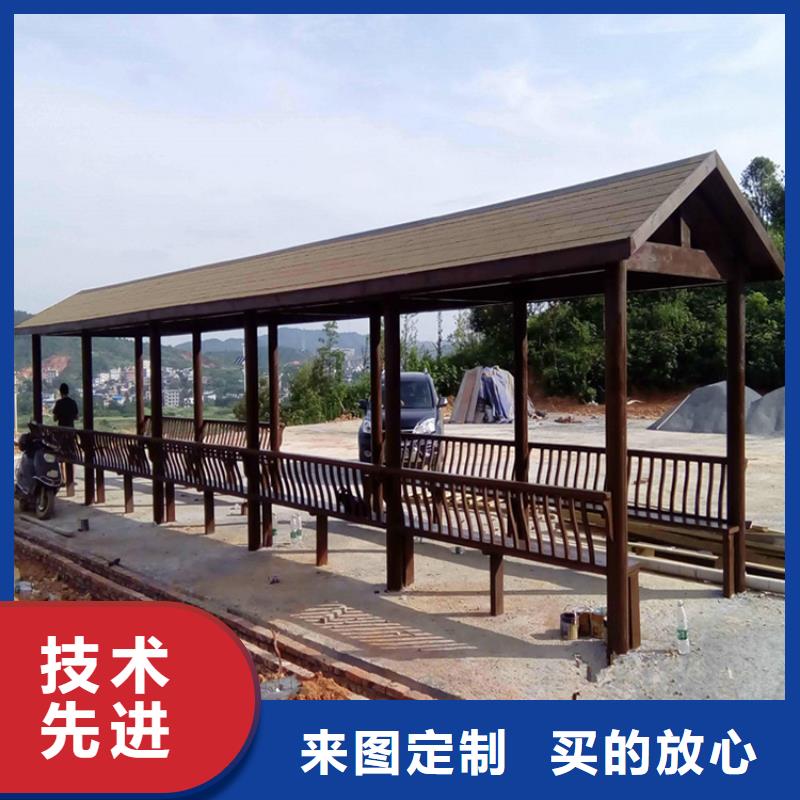 青岛市北区防腐木廊架厂家厂
