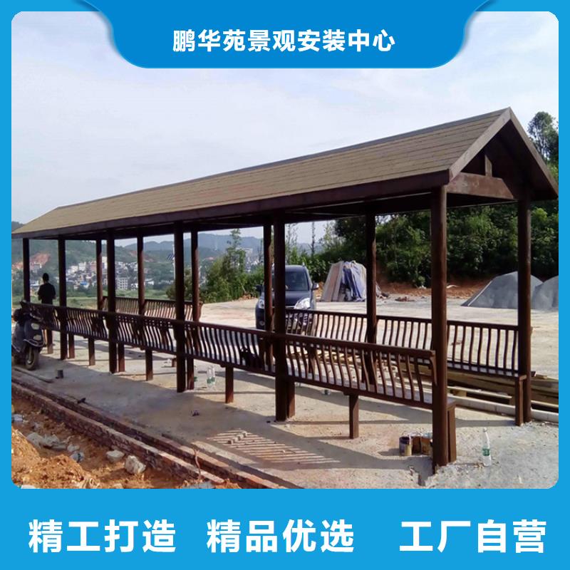 青岛李沧区宣传栏制作市场报价