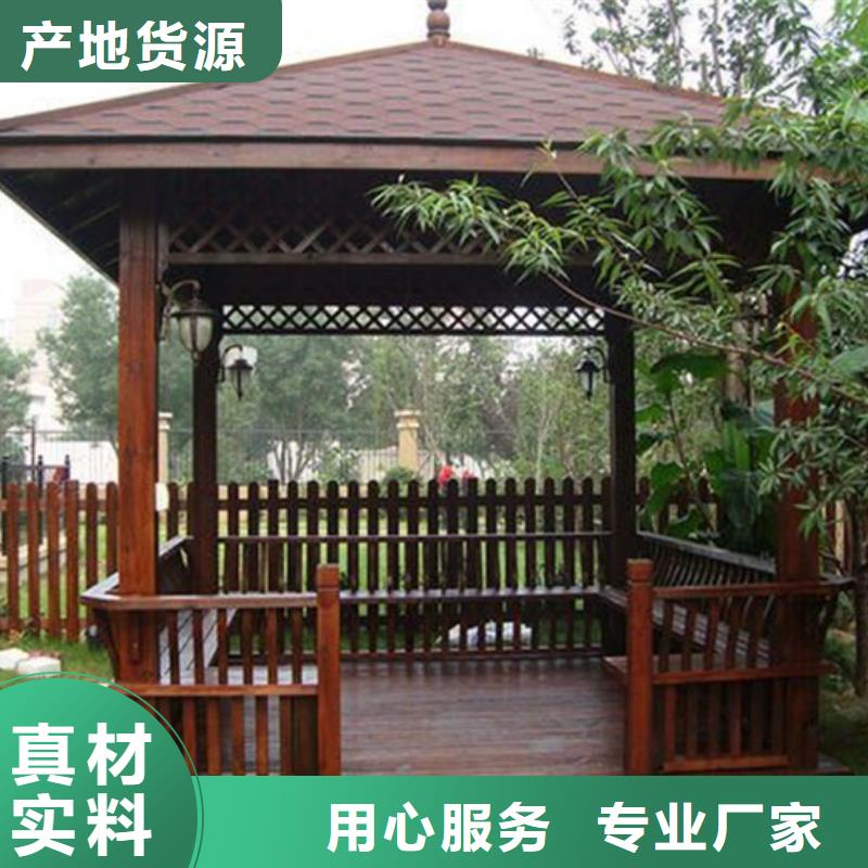 青岛市防腐木栅栏厂家工程施工
