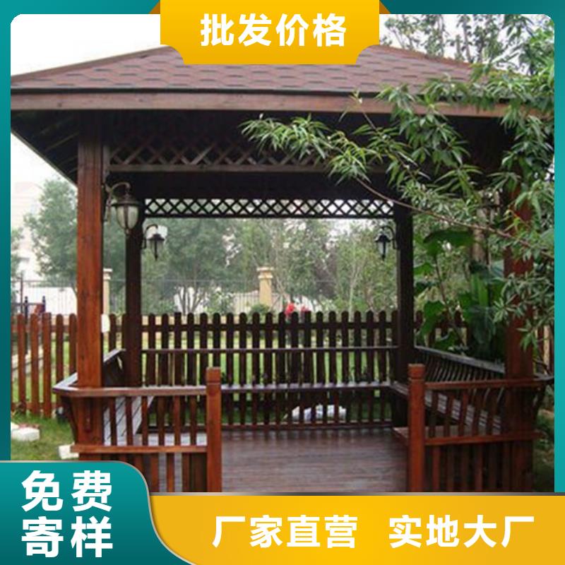 青岛即墨区金口镇栅栏安装专业生产