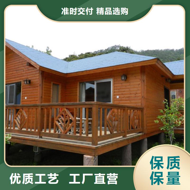 青岛崂山区门头房专业施工