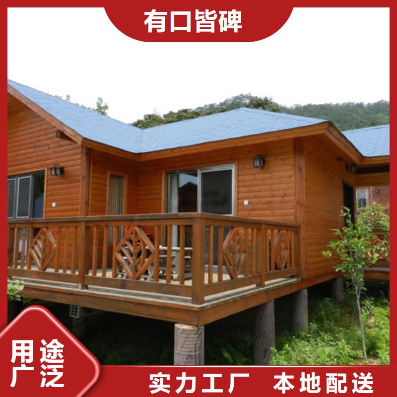 莱西市防腐护栏售后完善
