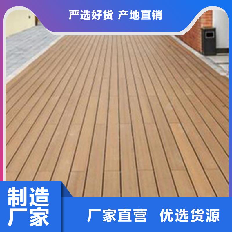 青岛即墨区大信街道防腐木庭院景观定制加工