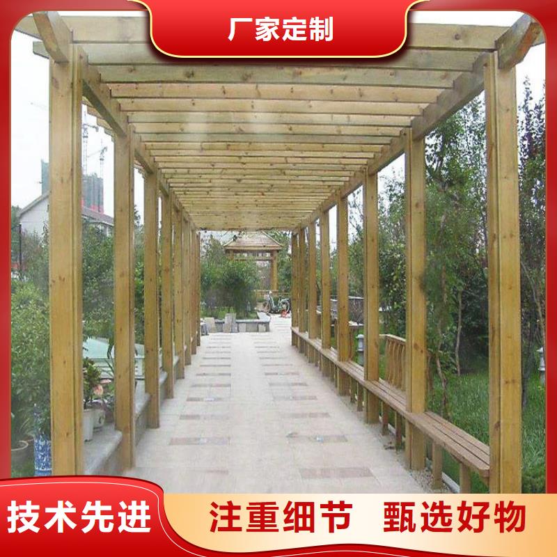 青岛崂山区防腐木狗窝施工报价参考