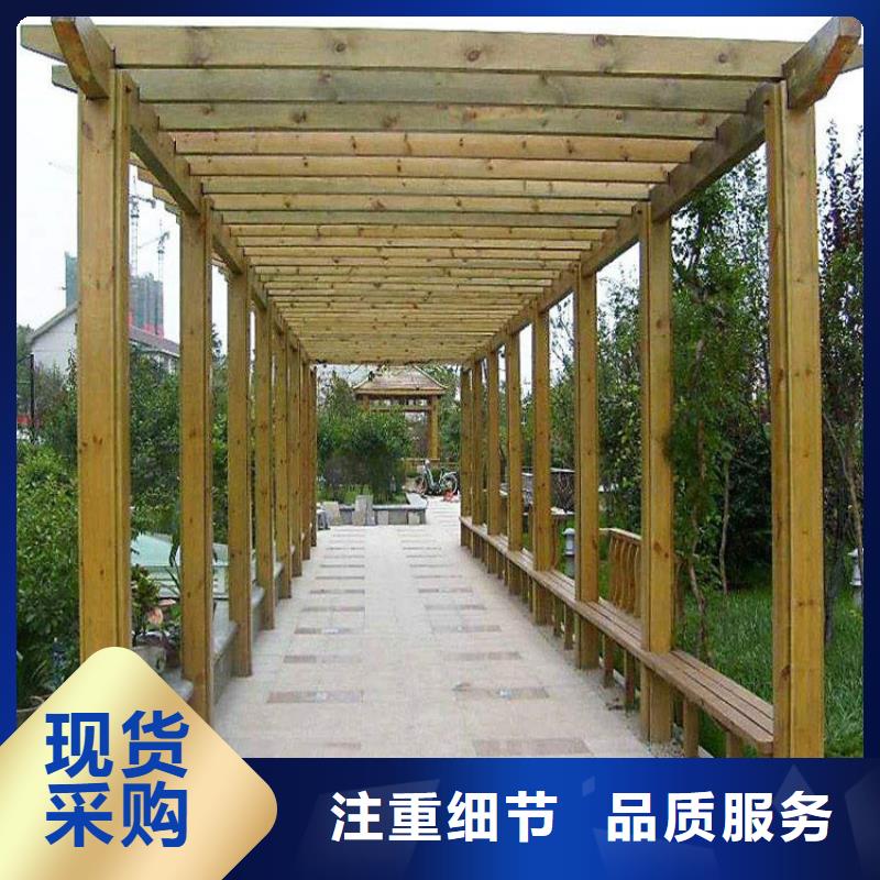 防腐木桌椅多重优惠