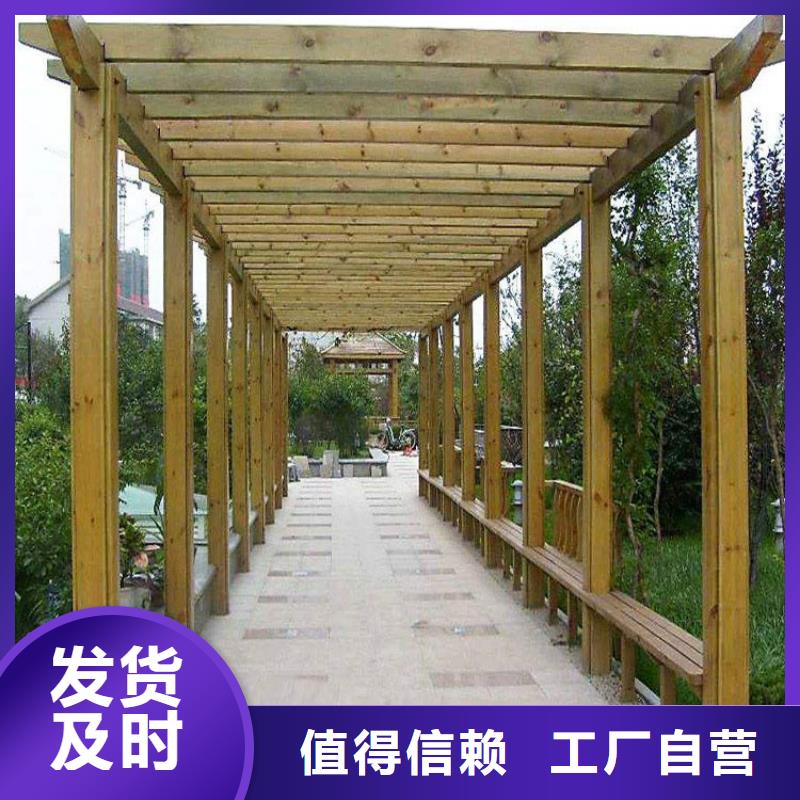 青岛市南区木栈道市场报价