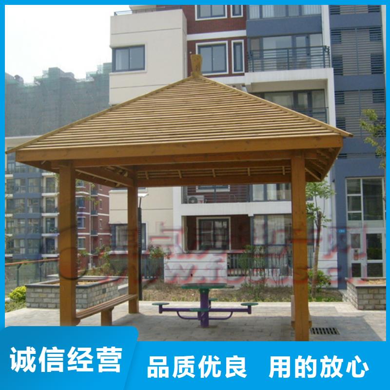 青岛城阳区木屋造型多样