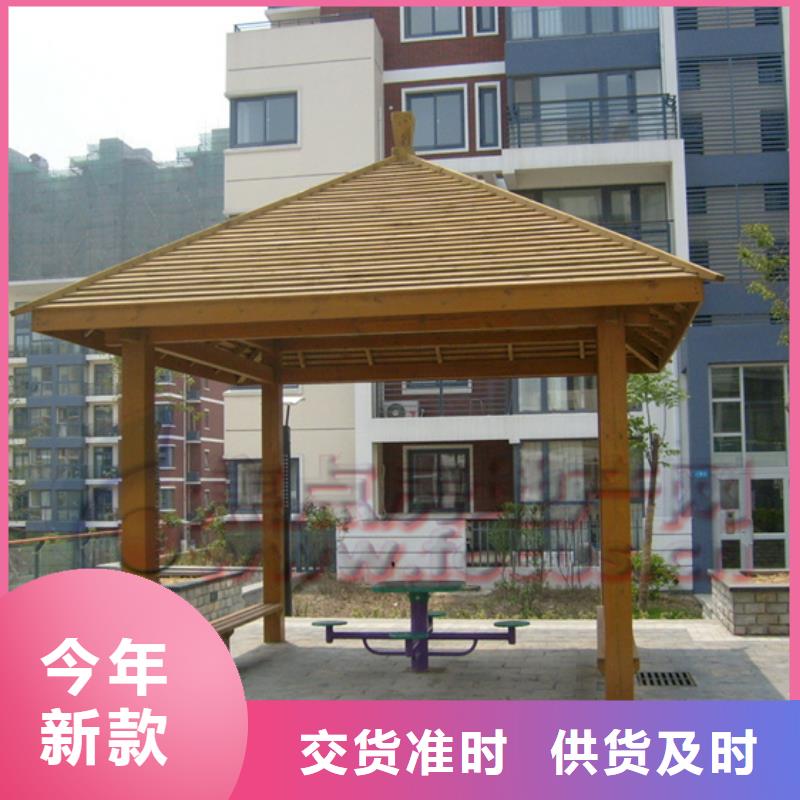 城阳区庭院木栈道售后完善
