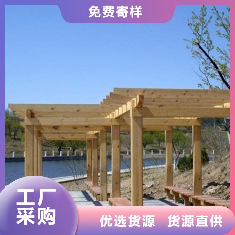 青岛城阳区防腐木批发厂家专业施工