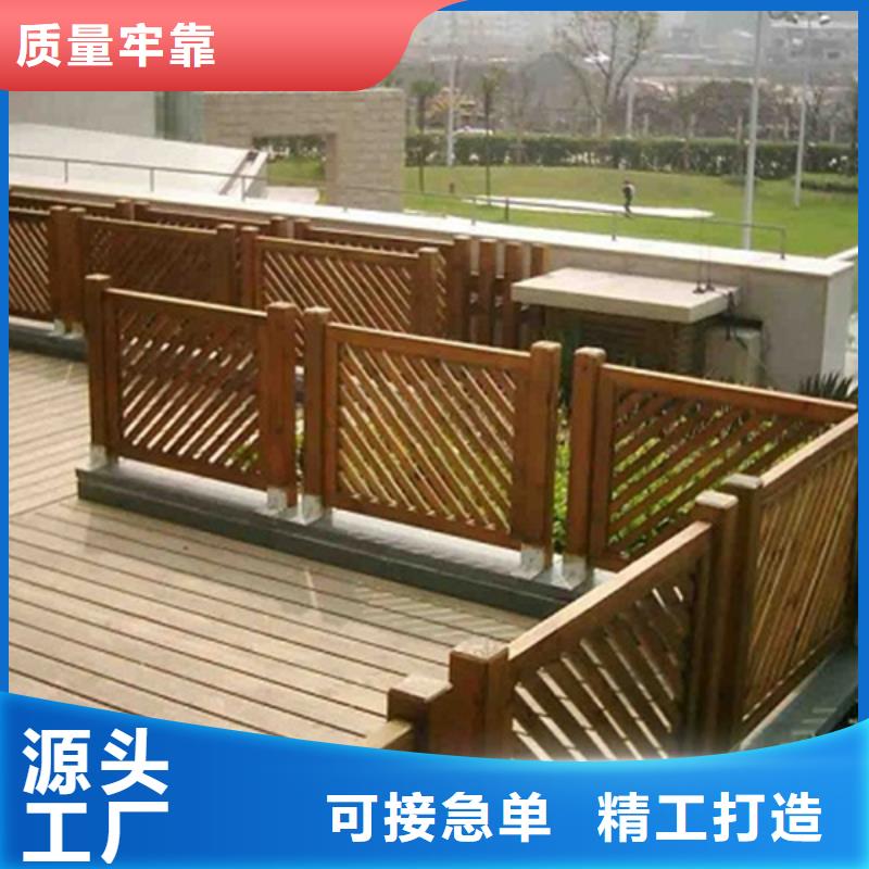 平度防腐木栈道质量可靠