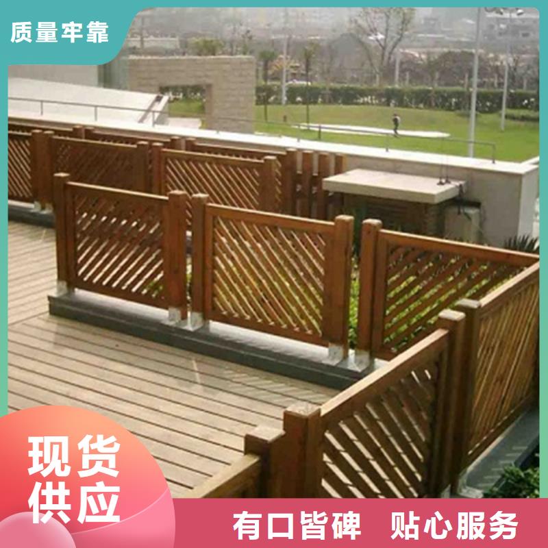 青岛市南区围栏批发价格