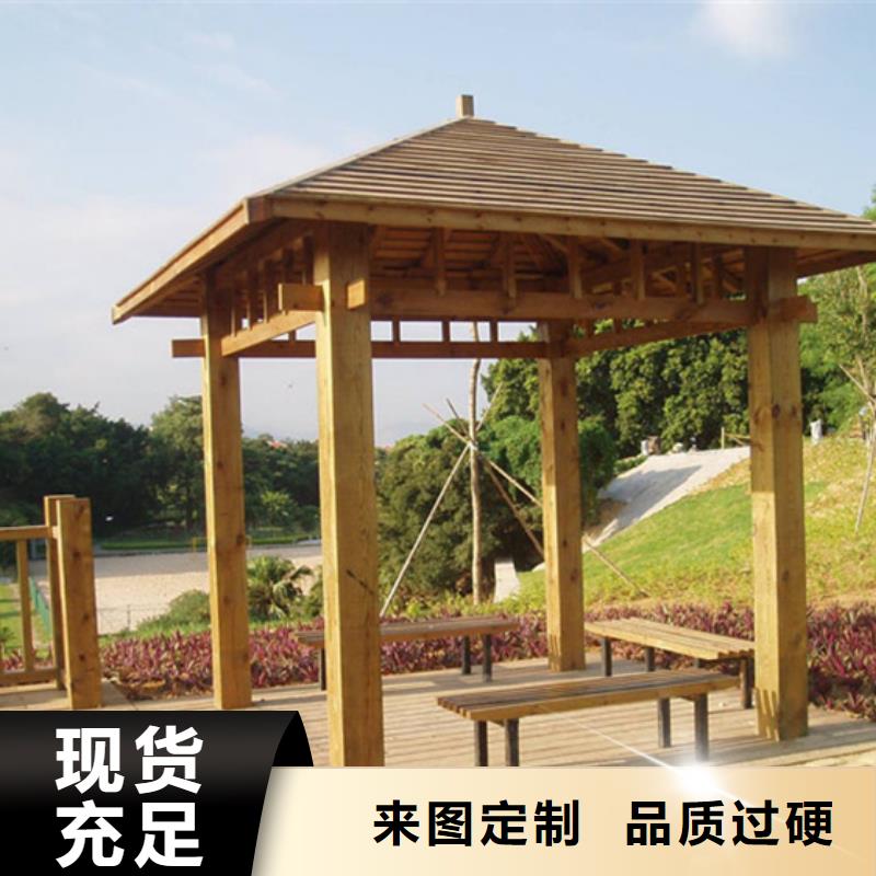 青岛即墨区防腐木栅栏服务周到
