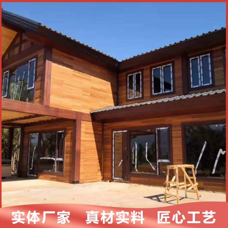 青岛李沧区景观设计安装批发价格