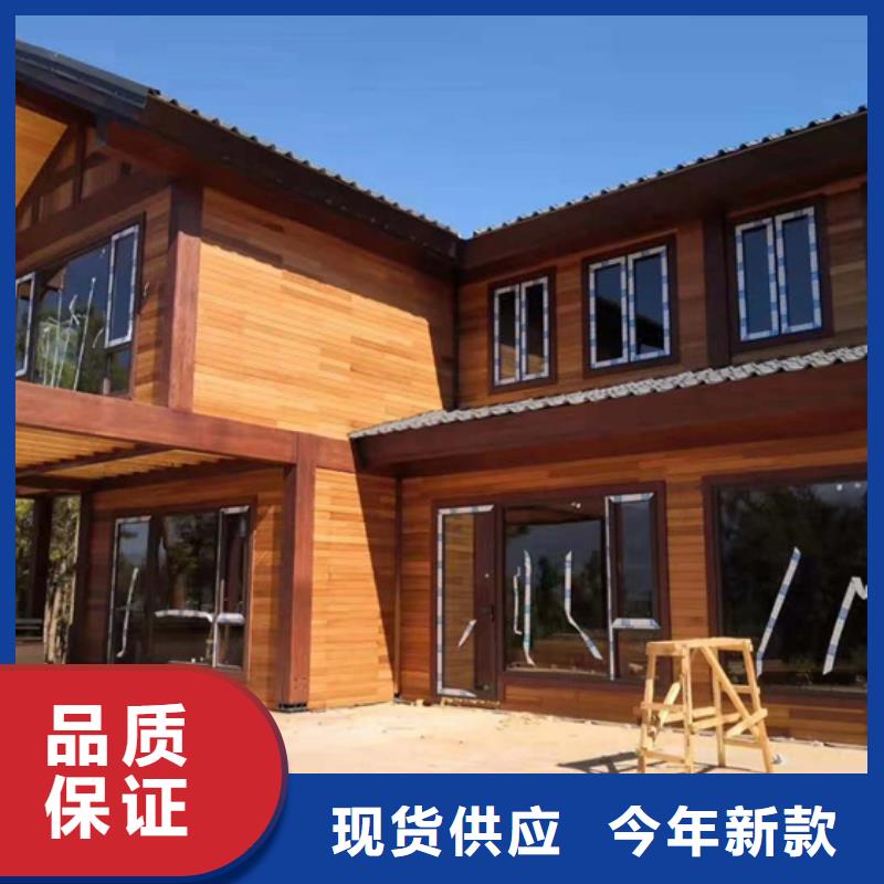 青岛李沧区木屋厂家生产
