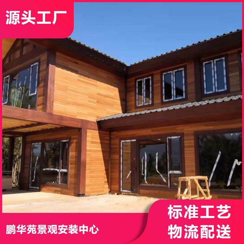 青岛平度大泽山镇花箱厂家