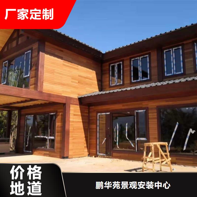 青岛李沧区花箱厂家