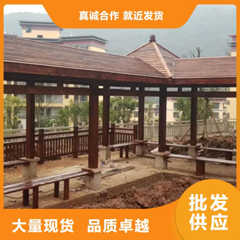 青岛李沧区景观设计安装批发价格
