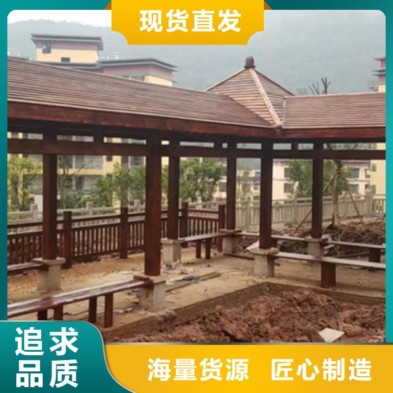 青岛李沧区景观设计安装批发价格