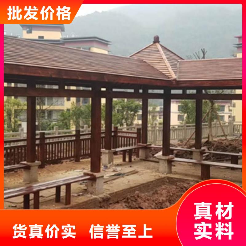 青岛李沧区柳桉木品类全