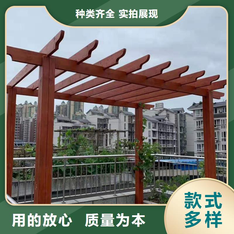 胶州防腐木户外桌椅
