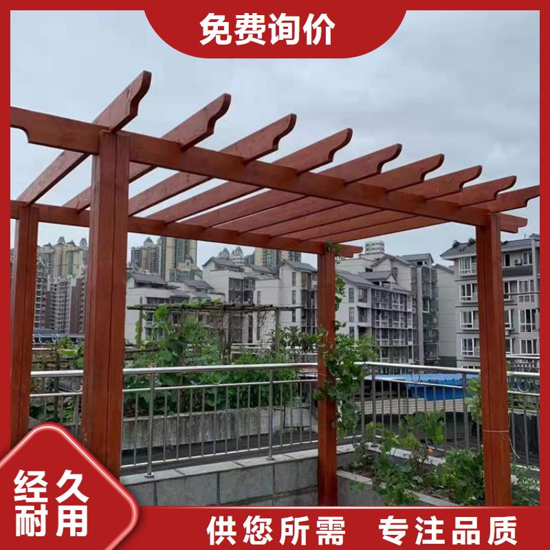 青岛城阳区防腐木批发厂家专业施工