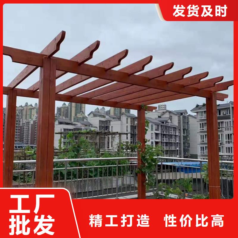 崂山区防腐木廊架承接