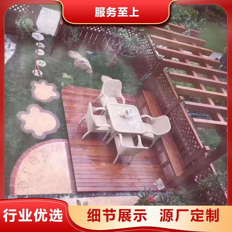 莱西花槽环保选材