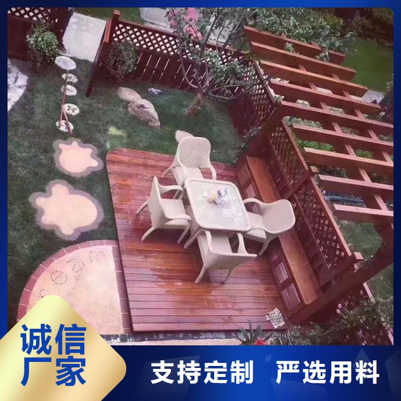 胶州市防腐木围栏价格实惠