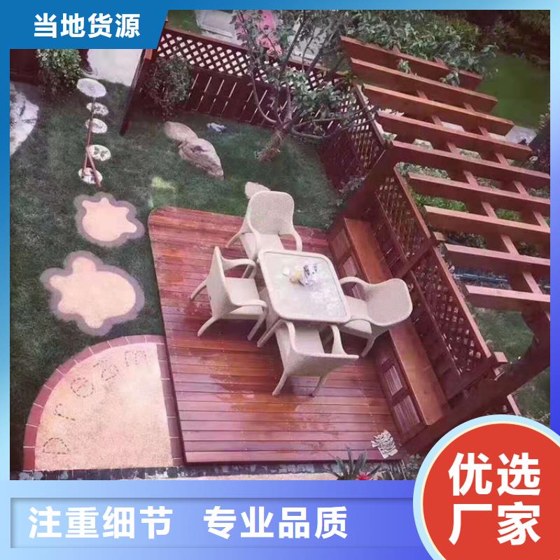 花架价格优