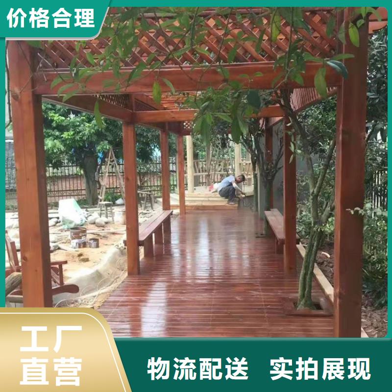 青岛平度东阁街道木平台安装防腐木工程施工