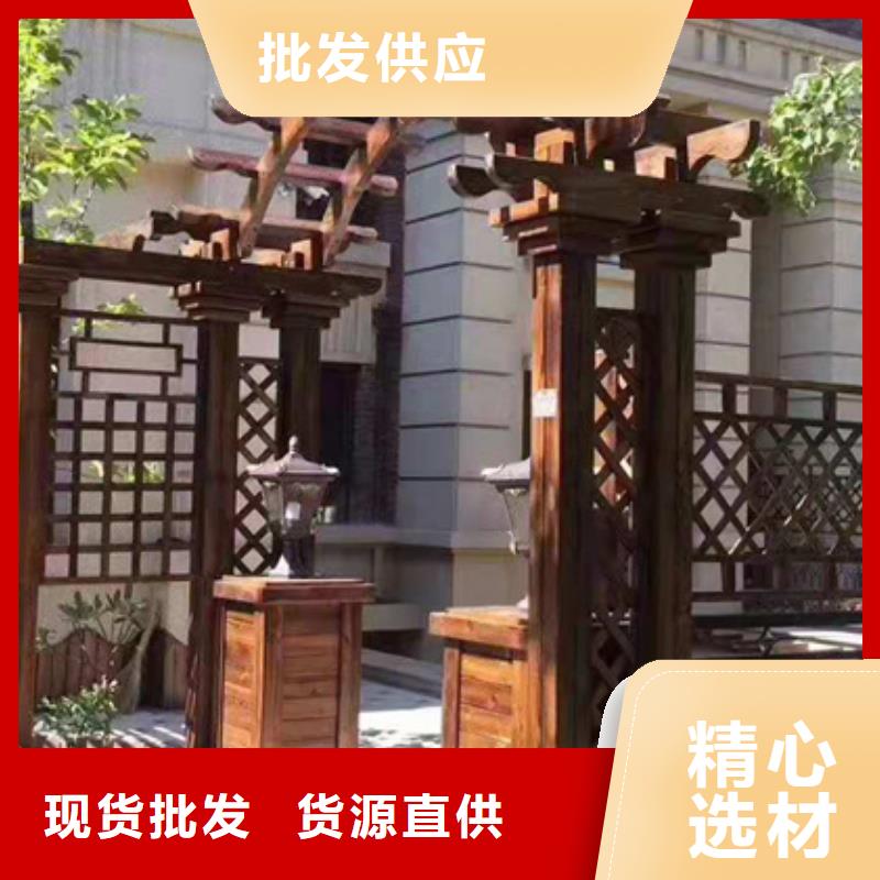即墨市木围栏厂家