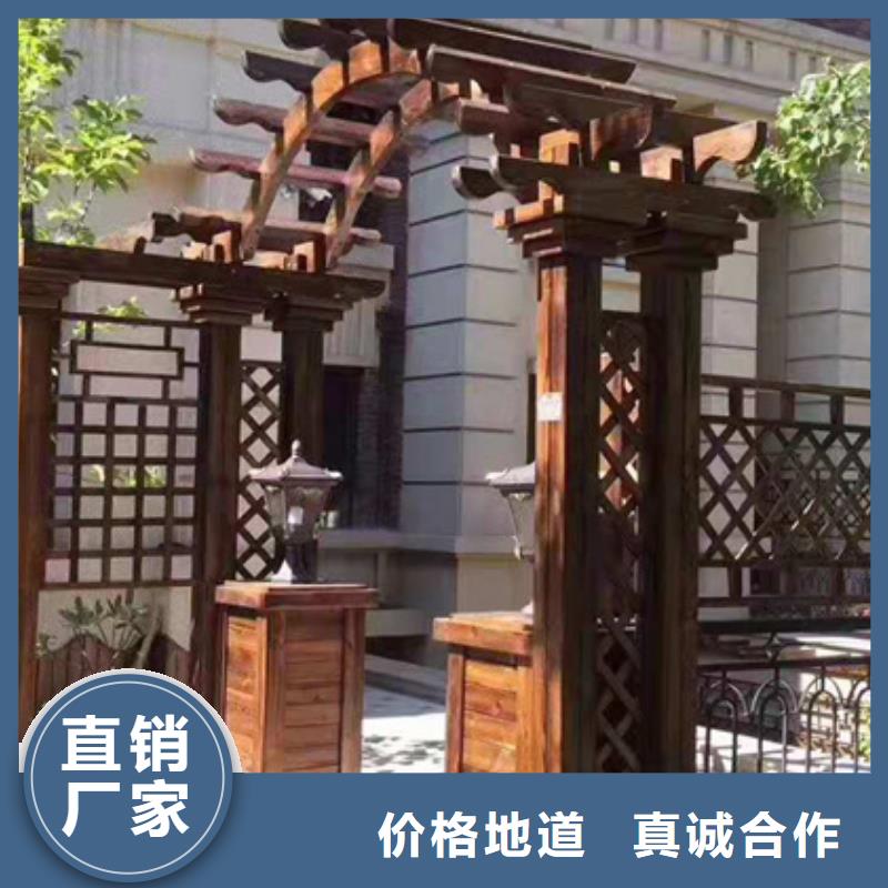 平度防腐木栈道质量可靠