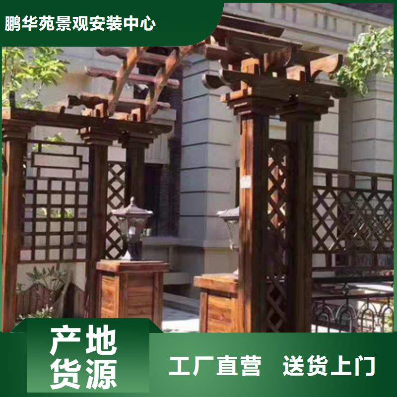 胶南区凉亭经验丰富