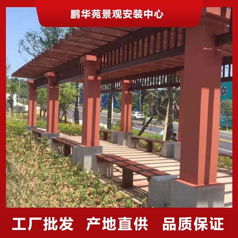 青岛平度别墅庭院景观设计厂家联系方式