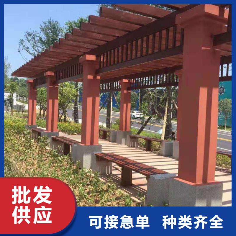 青岛市北区防腐木栈道厂家批发价格