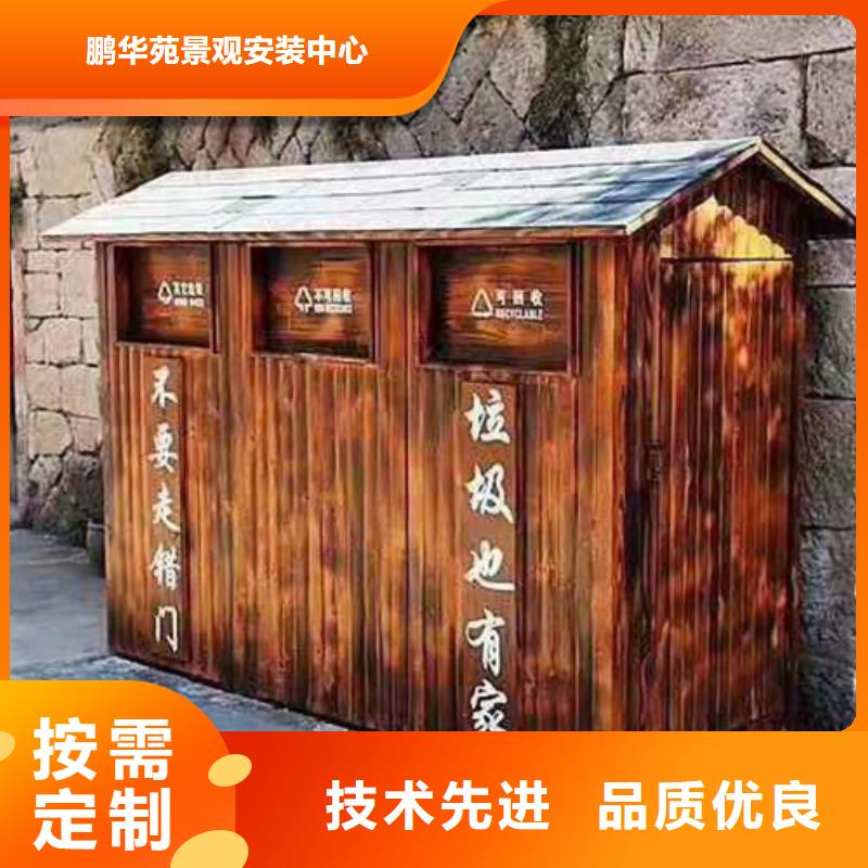 青岛崂山区防腐木狗屋加工