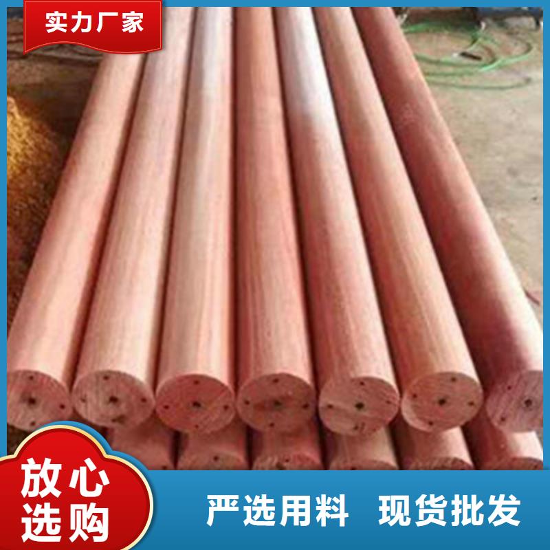 青岛李沧区防腐木销售