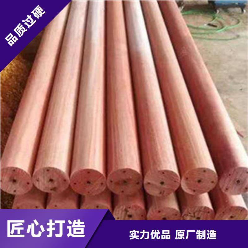 胶州市防腐木围栏价格实惠