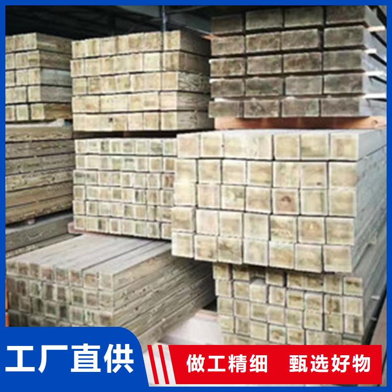 防腐木桌椅多重优惠